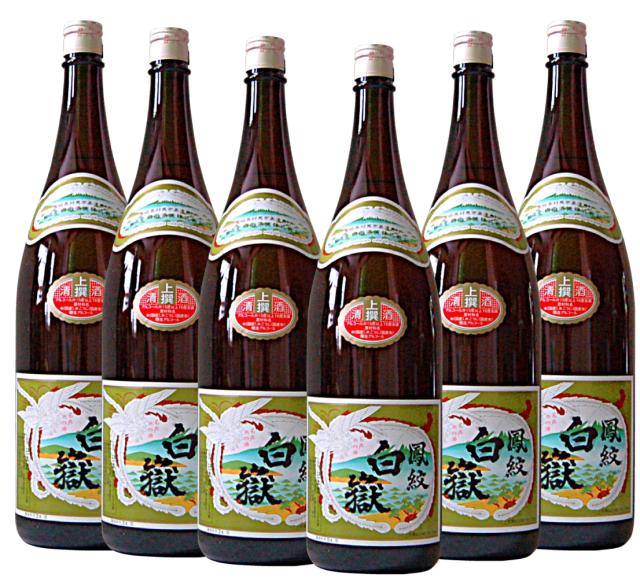 上撰 対馬白嶽（しらたけ）1800ml 6本　日本酒