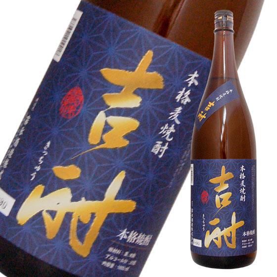 いいちこ 日田全麹 25度 1.8L 1800ml 6本 1ケース 三和酒類 焼酎 麦焼酎 お酒