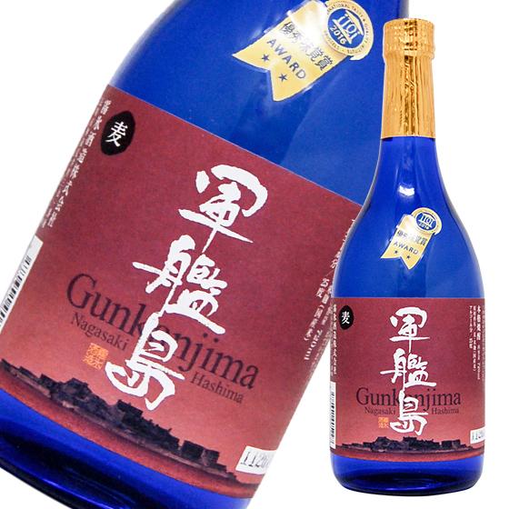 軍艦島・麦焼酎 (25°) 720ml/12本　iTQi国際味覚審査機構で優秀味覚賞受賞！！ 長崎の酒　箱無し_5