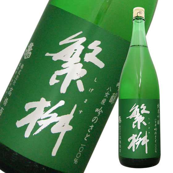 当店特典行き 黒龍 最強飲み比べセット | www.butiuae.com