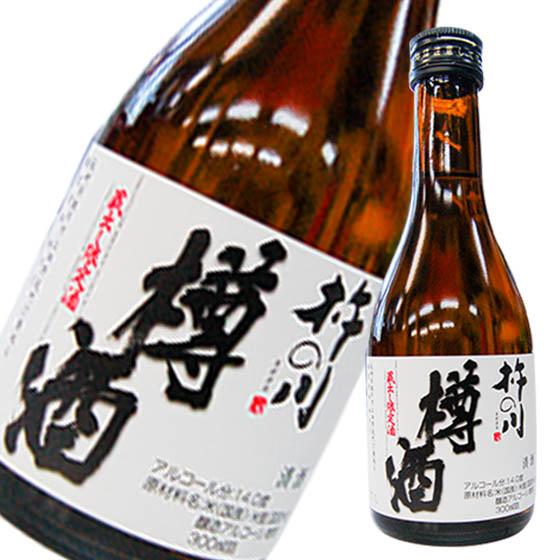 ミニボトル選べるお酒ギフト3本セット 日本酒 焼酎 梅酒 敬老
