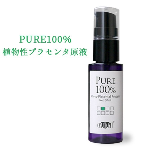 サロン専売品 Eartheart 原液100 植物性プラセンタ エイジング対策に 美容液 導入液 化粧水 コスメ 日本製の通販はau Pay マーケット Hair Make Earth