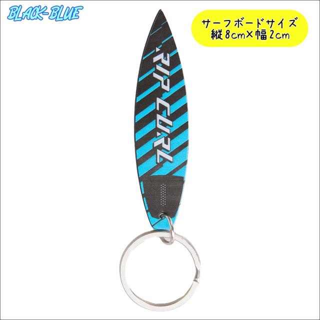 Surfing KEYRING 3点セット　TOKYO2020 Surfing KEYRING 3点セット TOKYO2020 Surfing KEYRING 3点