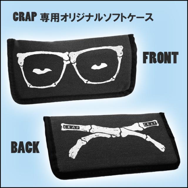 CRAP EYEWEAR クラップ アイウェア サングラス ヌーディーマグ #A28RO THE NUDiE MAG #141A28RO フレーム/Gloss Semitranslucent Sky Blue グロスセミトランスルーセントスカイブルー×レンズ/Reflective Orange リフレクティブオレンジ Lenses_3