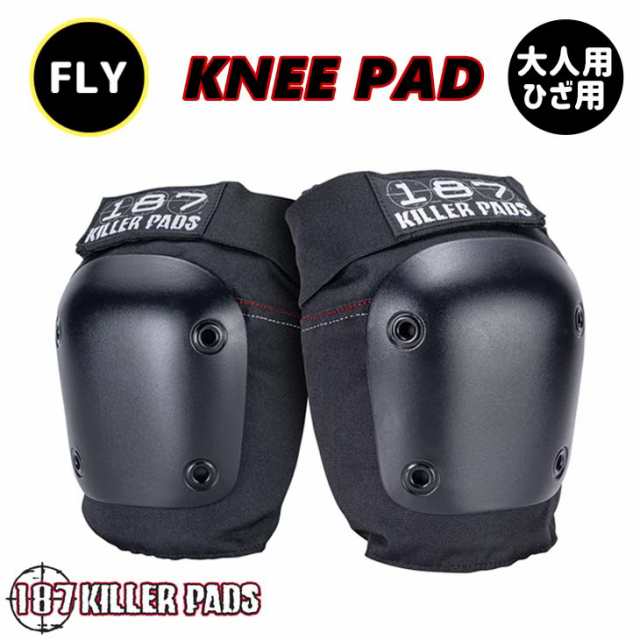 187KILLER PADS 187キラーパッド プロテクター FLY KNEE PAD ひざ 膝 