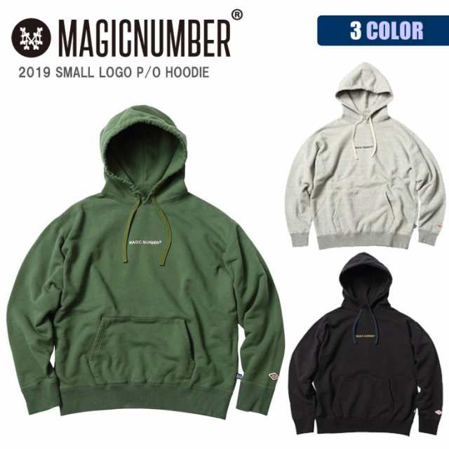 19 MAGIC NUMBER マジックナンバー パーカー プルオーバー フーディ 刺繍 ロゴ 2019年秋冬モデル SMALL LOGO P/O HOODIE 品番 19FW-MN-10