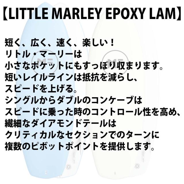26 ミックファニングソフトボード LITTLE MARLEY EPOXYLAM リトルマーレーエポキシラム 5’10 FCS2 サーフボード 2026年 日本正規品_1
