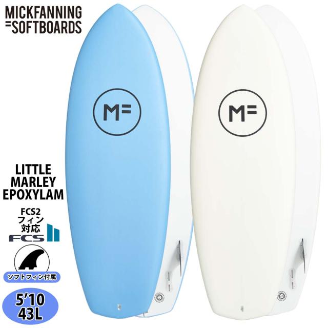 個数：1個】イージーアップ E-ZUP DX25-17BL 直送 代引不可・他