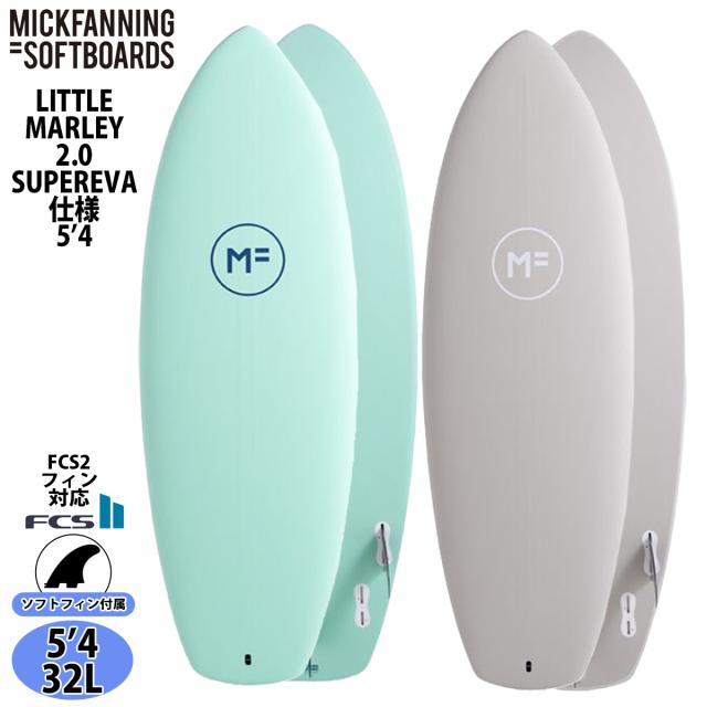 25 ミックファニングソフトボード LITTLE MARLEY 2.0 リトルマーレー2.0 SUPER EVA 5’4 サーフボード 2025年 日本正規品