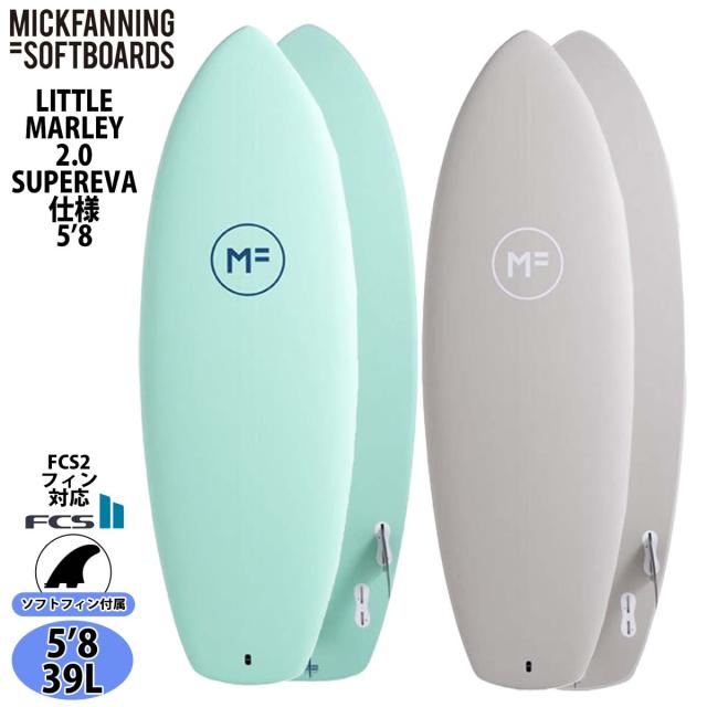 25 ミックファニングソフトボード LITTLE MARLEY 2.0 リトルマーレー