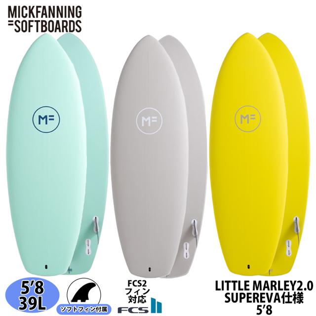 24 ミックファニングソフトボード LITTLE MARLEY 2.0 リトルマーレー
