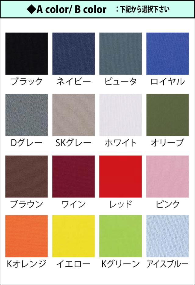 25 QUIKSILVER クイックシルバー ウエットスーツ 長袖タッパー カスタムオーダー 春夏 メンズ 2025年 2.0 LS TOPPER QWT251745 日本正規品