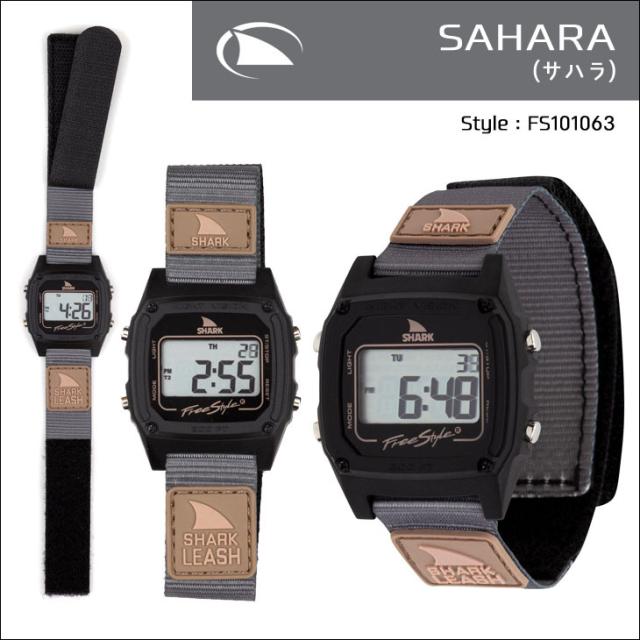 SHARK FREE STYLE 、シャーク　ブラック&ホワイト　ベルクロ SHARK FREE STYLE 、シャーク ブラック&ホワイト ベルクロ フリー