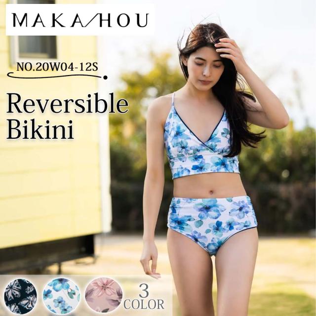 25 MAKA-HOU マカホー リバーシブルビキニ パンツ セット 水着 UVカット UPF50+ サーフィン マリンスポーツ レディース 2025年 品番 20W04-12S 日本正規品 水着
