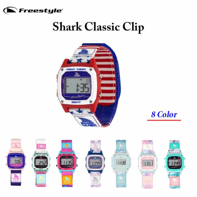 21 FreeStyle フリースタイル 腕時計 SHARK CLASSIC CLIP PRINTS