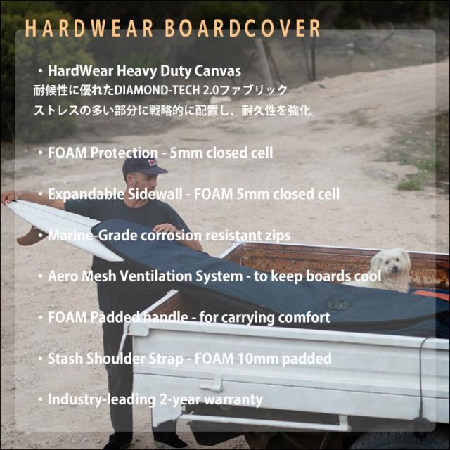 25 CREATURES クリエイチャー ハードケース HARDWEAR FISH DAY USE BOARDCOVER 5.10ft 6.3ft ハードウェア フィッシュ ボードケース カバー サーフボード ファンボード サーフィン マリンスポーツ 日本正規品