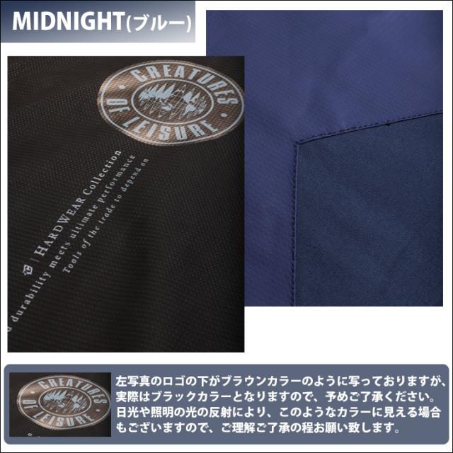 25 CREATURES クリエイチャー ハードケース HARDWEAR FISH DAY USE BOARDCOVER 5.10ft 6.3ft ハードウェア フィッシュ ボードケース カバー サーフボード ファンボード サーフィン マリンスポーツ 日本正規品