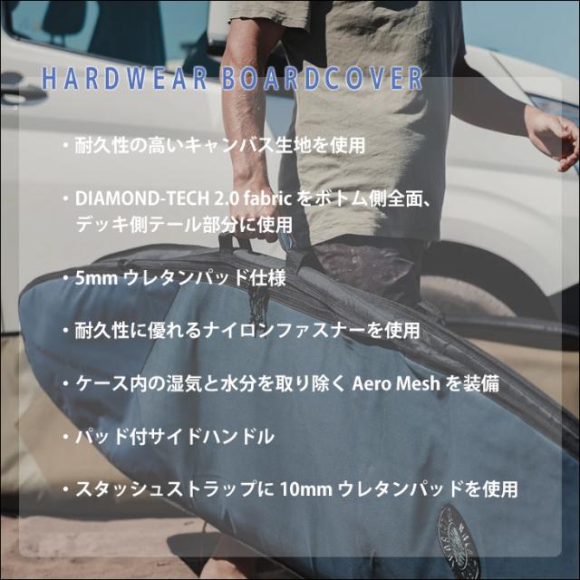 25 CREATURES クリエイチャー ハードケース HARDWEAR MID LENGTH BOARDCOVER 7.1ft ミッドレングス ボードケース カバー サーフボード ファンボード サーフィン マリンスポーツ 日本正規品