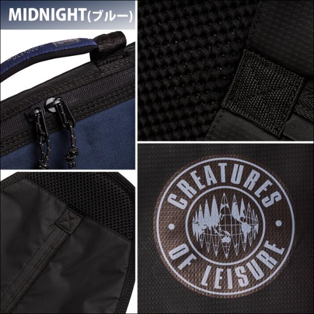 25 CREATURES クリエイチャー ハードケース HARDWEAR MID LENGTH BOARDCOVER 7.1ft ミッドレングス ボードケース カバー サーフボード ファンボード サーフィン マリンスポーツ 日本正規品