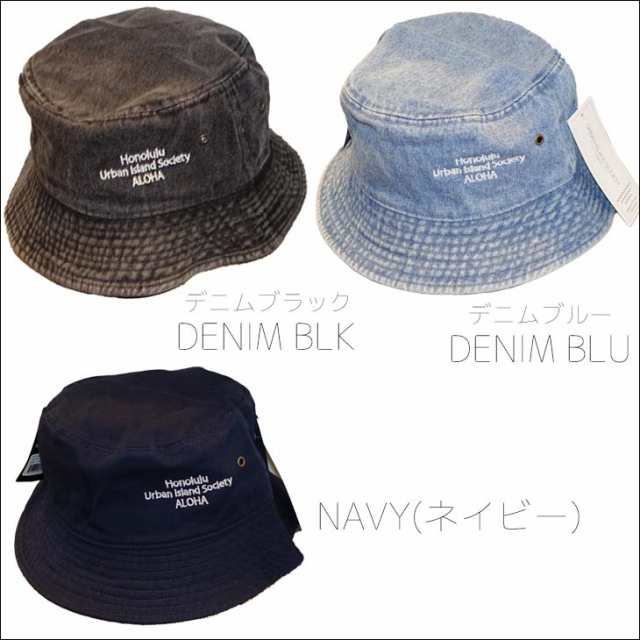 22 URBAN ISLAND SOCIETY アーバンアイランドソサイエティ バケットハット Bucket Hat バケハ 刺繍 カラフル おしゃれ  ハワイ ユニセック｜au PAY マーケット