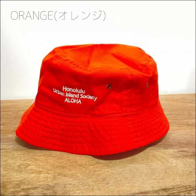 22 URBAN ISLAND SOCIETY アーバンアイランドソサイエティ バケットハット Bucket Hat バケハ 刺繍 カラフル おしゃれ  ハワイ ユニセック｜au PAY マーケット