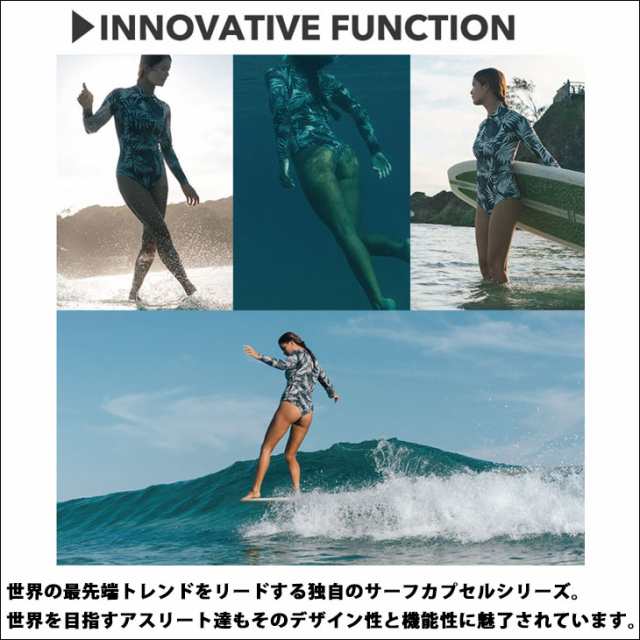 23 BILLABONG ビラボン ロンスプ スイムカット ウェットスーツ