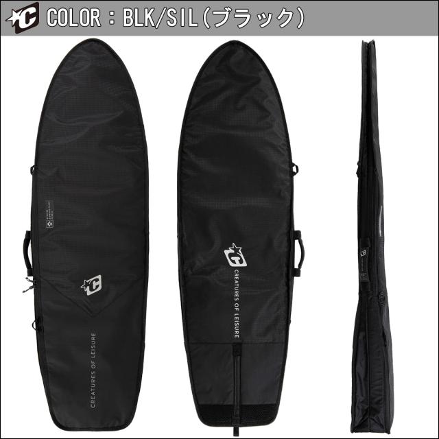 サーフボードケース CREATURES クリエイチャー ハードケース ボード