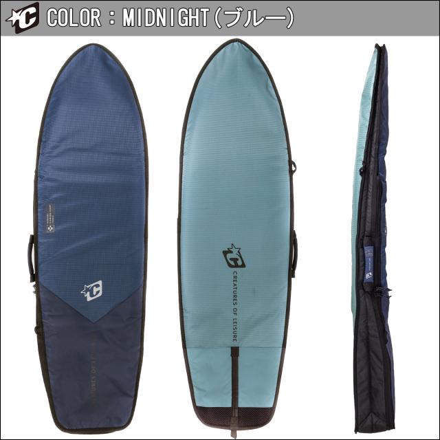 25 CREATURES OF LEISURE クリエイチャー ハードケース RETRO/FISH DAY USE D-TECH 2.0 5.10ft 6.3ft レトロフィッシュデイユース ボードケース カバー サーフボード ファンボード サーフィン 日本正規品