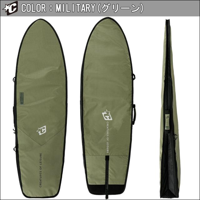 25 CREATURES OF LEISURE クリエイチャー ハードケース RETRO/FISH DAY USE D-TECH 2.0 5.10ft 6.3ft レトロフィッシュデイユース ボードケース カバー サーフボード ファンボード サーフィン 日本正規品
