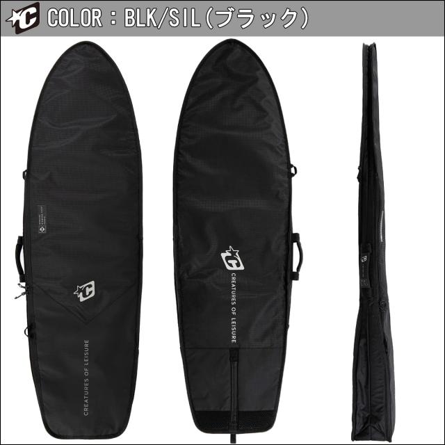 25 CREATURES OF LEISURE クリエイチャー ハードケース RETRO/FISH DAY USE D-TECH 2.0 7.1ft レトロフィッシュデイユース ボードケース カバー サーフボード ファンボード サーフィン 日本正規品