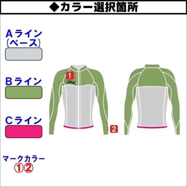 24 O'NEILL オニール 長袖タッパー ウェットスーツ フロントジップ