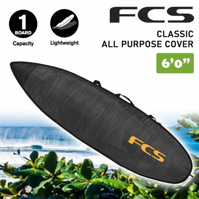 24 FCS ボードケース ハードケース CLASSIC ALL PURPOSE COVER 6'0