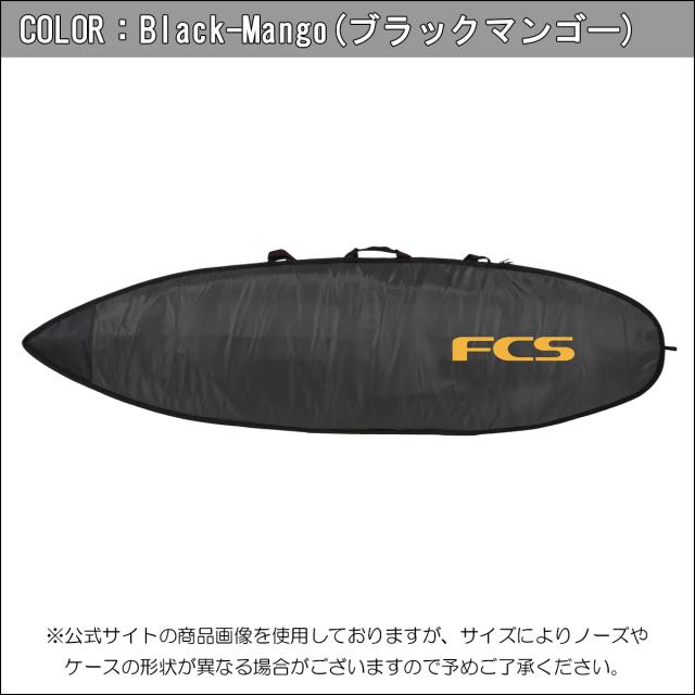 25 FCS ボードケース ハードケース 2本用 TRAVEL 2 ALL PURPOSE