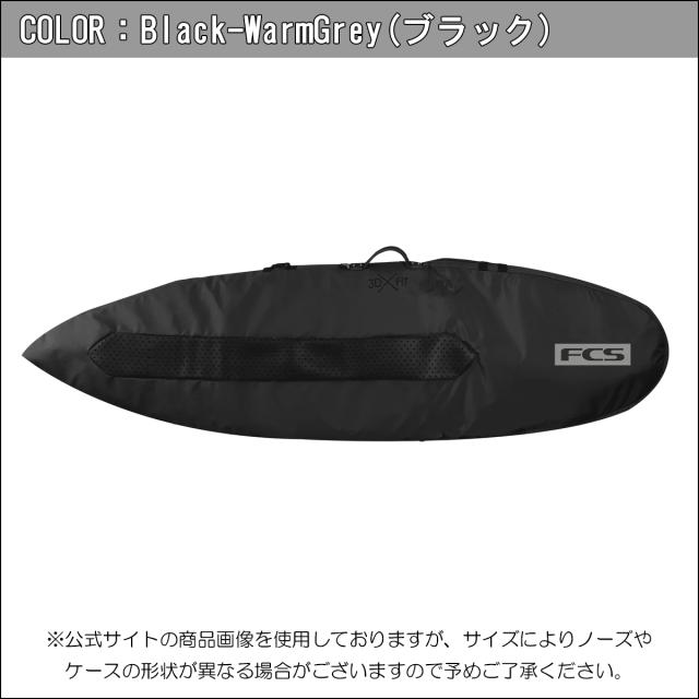 25 FCS ボードケース ハードケース TRAVEL 1 ALL PURPOSE 6'0” 6.0