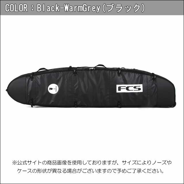 24 FCS ボードケース ハードケース 2本用 TRAVEL 2 WHEELIE LONGBOARD COVER 9'2” 9.2 トラベル2  ウィリー ロングボード カバー サーフボード ケース 日本正規品の通販はau PAY マーケット - オーシャン スポーツ | au PAY  マーケット－通販サイト