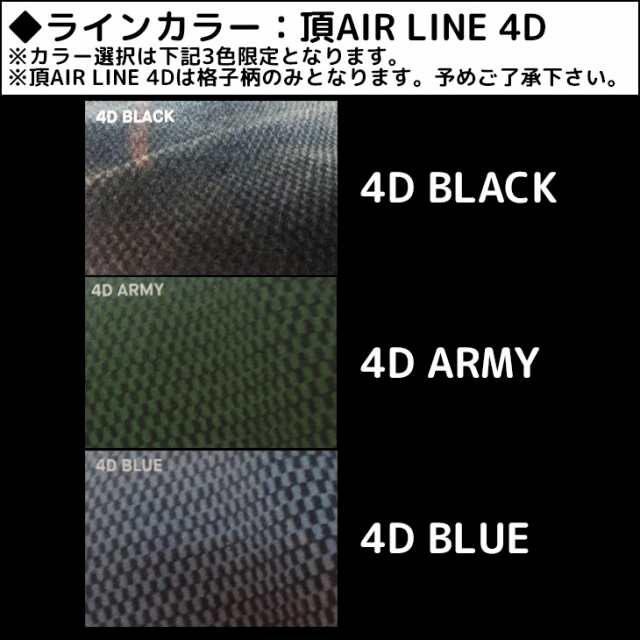 24-25 BILLABONG ビラボン セミドライ ウェットスーツ 頂AIRLITE4D スーパーセミドライ ガルウィングジップ ウエットスーツ  カスタム オーダー 冬用 レディース BE018-728 日本正規品｜au PAY マーケット