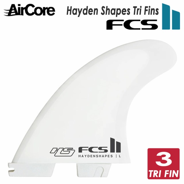 24 FCS2 フィン Hayden Shapes Tri Fins HS PC ヘイデンシェイプス トライフィン パフォーマンスコア 3フィン 3本セット ミディアム ラー