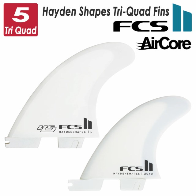 24 FCS2 フィン Hayden Shapes Tri-Quad Fins HS PC ヘイデンシェイプス トライクアッド パフォーマンスコア 5フィン 5本セット ミディア