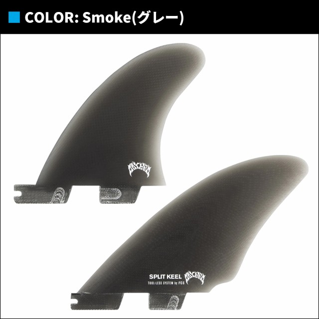 24 FCS2 フィン MB SPLIT KEEL QUAD FINS PG メイヘム マット・バイオロス スプリット キール クアッドフィン  パフォーマンスグラス 4フの通販はau PAY マーケット - オーシャン スポーツ | au PAY マーケット－通販サイト