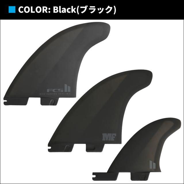 ミックファニング FCS2 ミックファニング フィン MEDIUM FCS2 フィン
