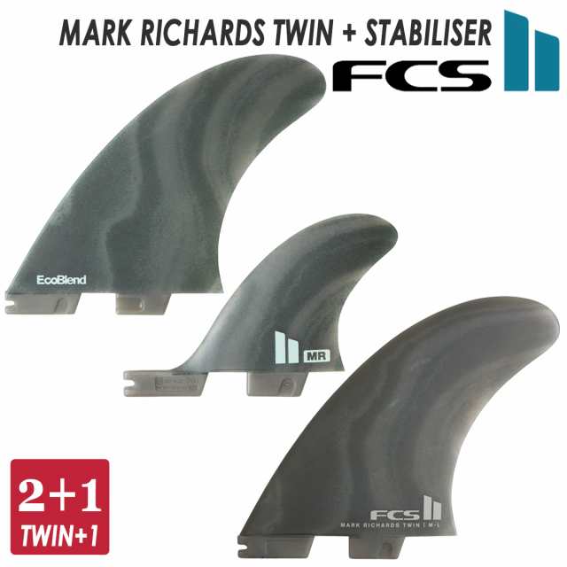 24 FCS2 フィン MR TWIN + STABILISER NG 2+1 マークリチャーズ ツイン スタビライザー エコネオグラス ECO NEO GLASS 3本セット 3フィン