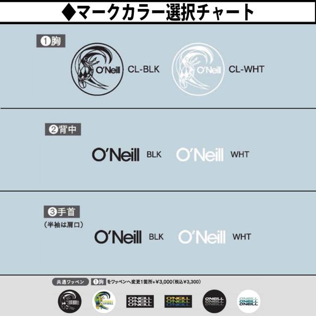 24 O’NEILL オニール ロングジョン ウェットスーツ ノンジップ カスタム 春夏 メンズ レディース O'RIGINAL 2024年 XWSS-214A4 日本正規品_8