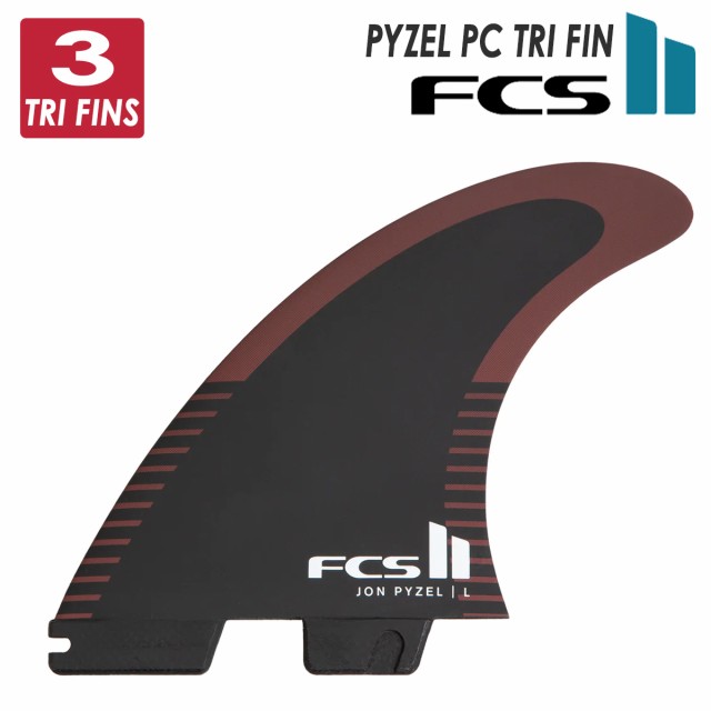 24 FCS2 フィン JP PYZEL PC TRI FIN SET ジョン・パイゼル トライフィン スラスター パフォーマンスコア 3フィン 3本セット FCSII 日本