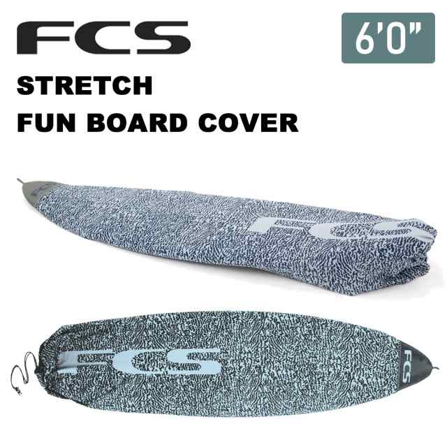 24 FCS ニットケース ボードケース STRETCH FUN BOARD COVER 6'0