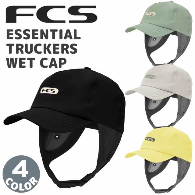 24 FCS サーフキャップ ESSENTIAL TRUCKERS WET CAP エッセンシャル