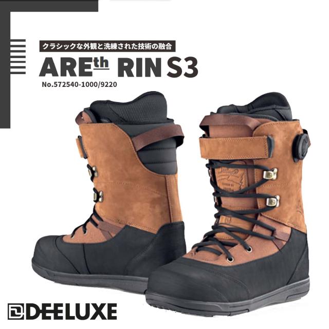 25/26 スノーブーツ DEELUXE ディーラックス アレース リン エス3  スノー小物 スノボ スノーボード ウィンタースポーツ AREth RIN S3 2025年 2026年 メンズ ユニセックス 日本正規品