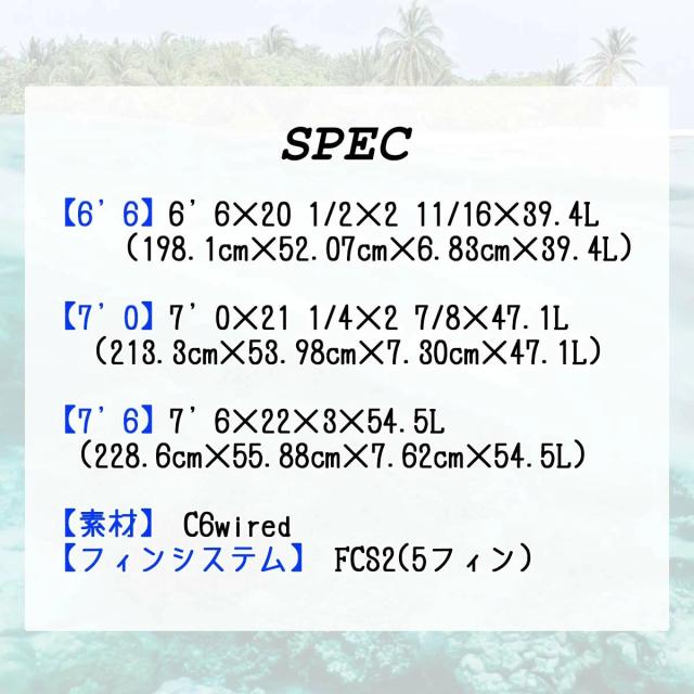 26 サンダーボルト チャンネルアイランド Channel Islands M23 C6 wired EPS FCS2 アルメリック AL MERRICK サーフボード 2026年 日本正規品_9