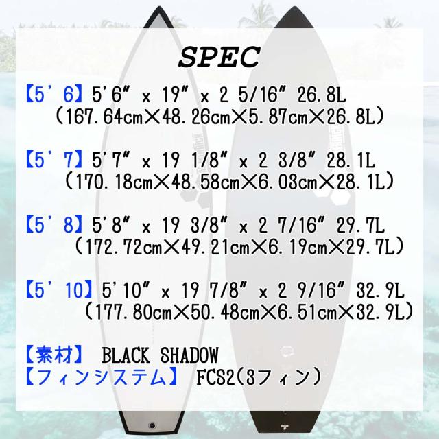 Neckbeard ショートボード 5'7\" 27%OFF サマーセール】サーフボード ショートボード ネック