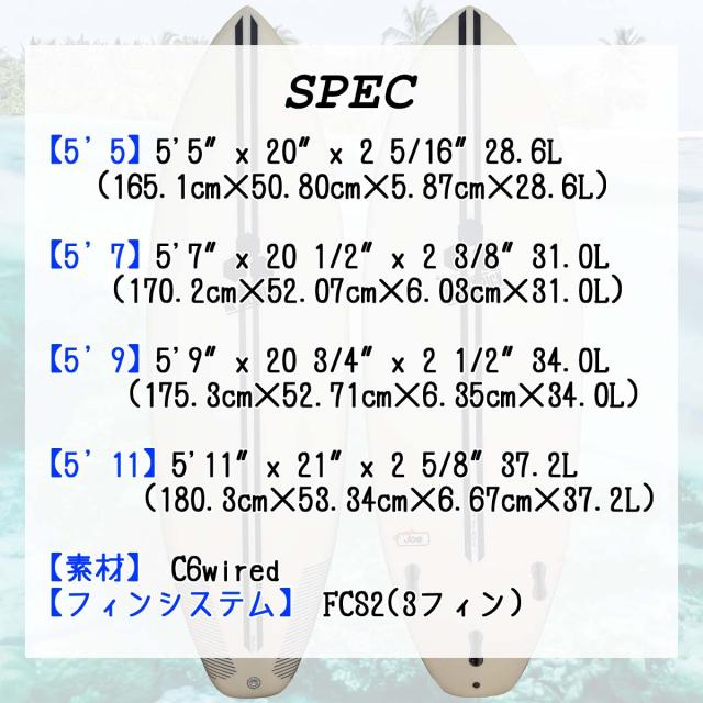 25 サンダーボルト チャンネルアイランド ULTRA JOE C6 wired FCS2 ウルトラジョー Channel Islands AL MERRICK アルメリック サーフボード ショートボード 2025年 日本正規品の通販は 25 サンダーボルト チャンネルアイランド ULTRA JOE C6 wired FCS2 ウルトラジョー Channel Islands AL MERRICK アルメリック サーフボード ショートボード 2025年 日本正規品の通販は