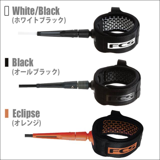 サーフボード・リーシュコード 2025年サーフィン用リーシュコードの選び方とオススメ3選 | Waves